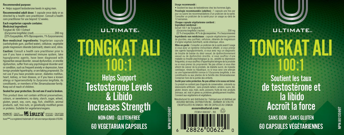 Ultimate Tongkat Ali 100:1 Extract = 20,000 mg, 60 Vegetarian Capsules