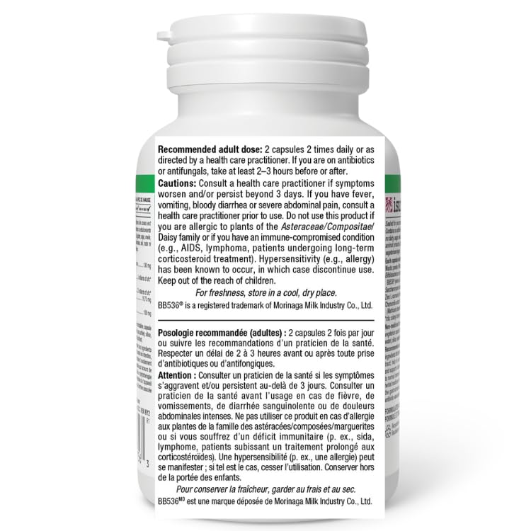 Natural Factors Gastro-Assist 60 Veg Caps, Mastic Gum, Zinc Supplements