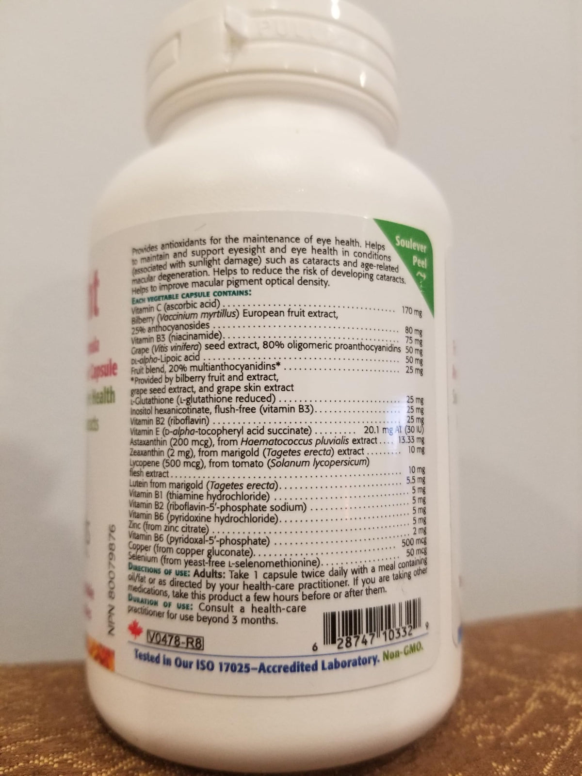 Forsight (60Capsules) Brand: NewRoots Herbal