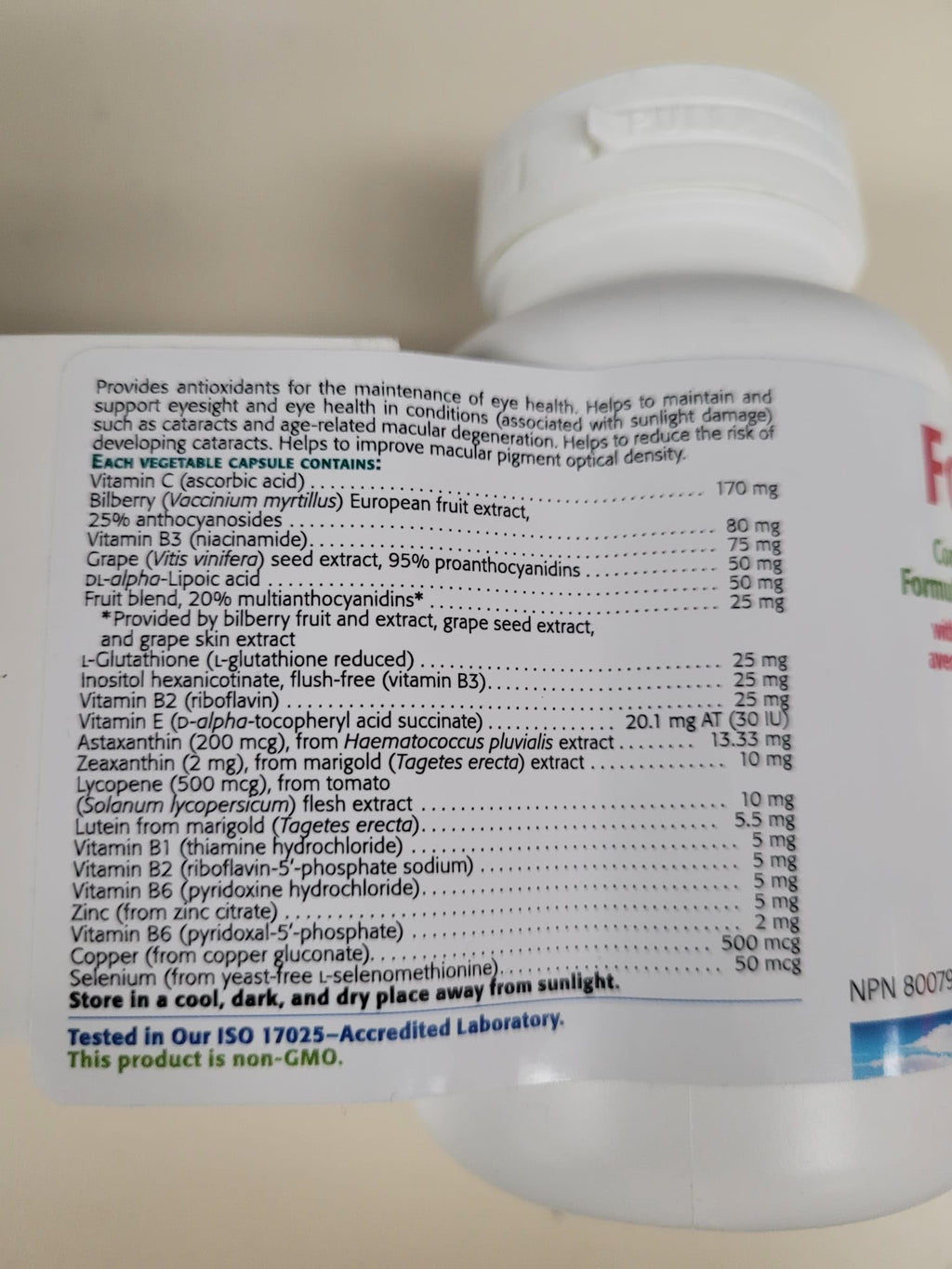 Forsight (60Capsules) Brand: NewRoots Herbal